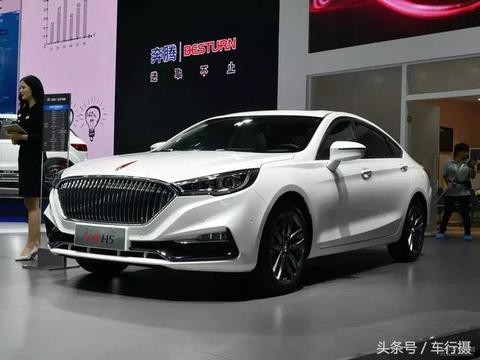 红旗H5有望将在2018年3-4月份上市销售