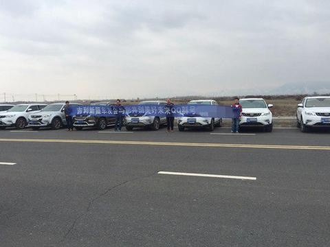 博越大改造贴膜底盘装甲+排气管改装+音改另附一些保养小诀窍