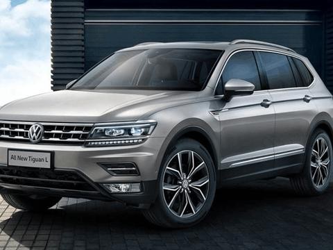 2018款途观L上市, 新增4款2.0T低功率车型！