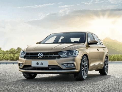 大众宝来, 省油的家用轿车!