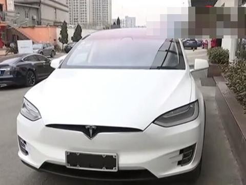 男子花128万买特斯拉 怀疑是二手网友: 兄弟, 你赚了!