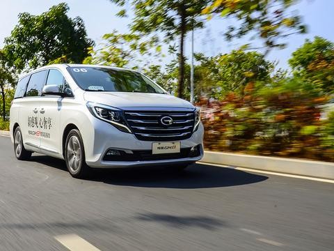 试驾广汽传祺GM8 想竞争奥德赛和别克GL8恐怕还差一点