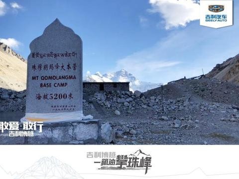 一分零九秒解锁新姿势