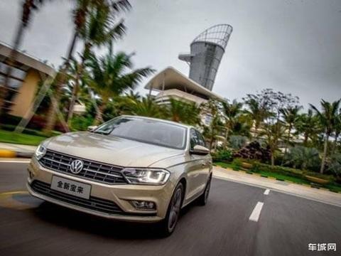 大众宝来230TSI外观时尚新颖 动力表现充足！