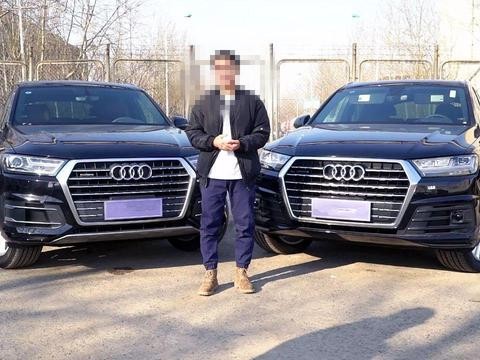 平行进口版奥迪Q7哪款最划算？比中规多10万元配置有哪些？