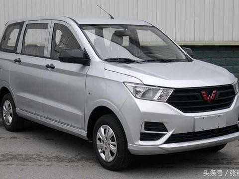 国产第一神车五菱宏光最新款来了