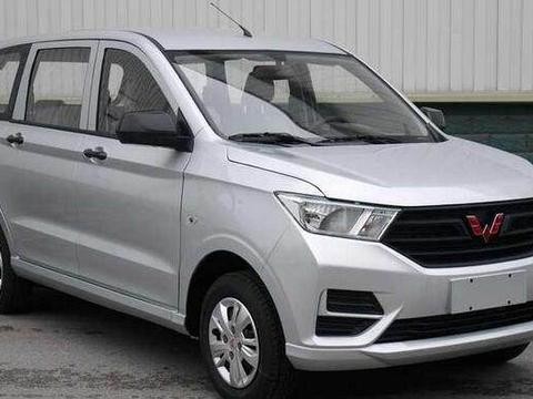 五菱汽车依然是我们心中神一样的存在，新车外观年轻了十岁