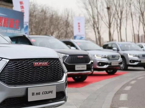 谁说哈弗H6销冠不稳? H6 Coupe版 1月19日开挂启动！