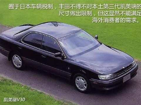 开上这台进口车，在当年可是能当上大哥的男人！