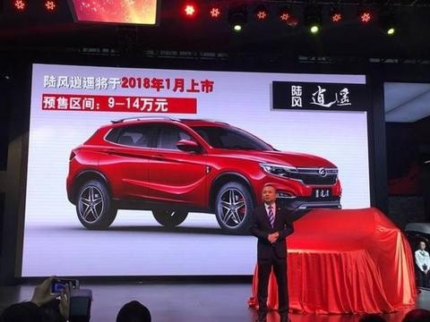 新年首款国产SUV一炮走红, 哈弗H6对手浮出水面!！