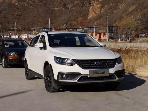 一汽首款亲民旅行车上路, 比大众蔚领好看十倍, 卖6万完胜宝骏310