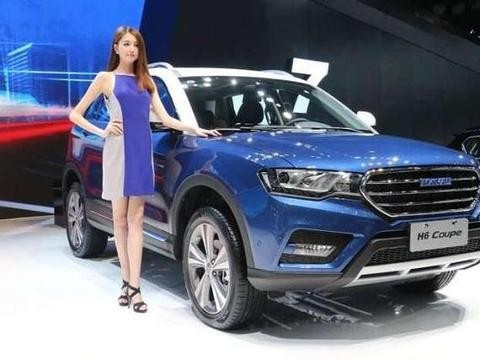 新款哈弗H6 Coupe上市, 售价11.90万元起, 老车主看了要不淡定了