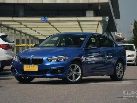 售20.48-31.98万 2018款宝马1系三厢版上市