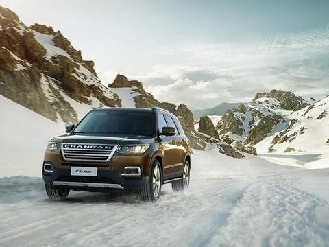 媲美合资车——旗舰SUV长安CS95全方位大起底！