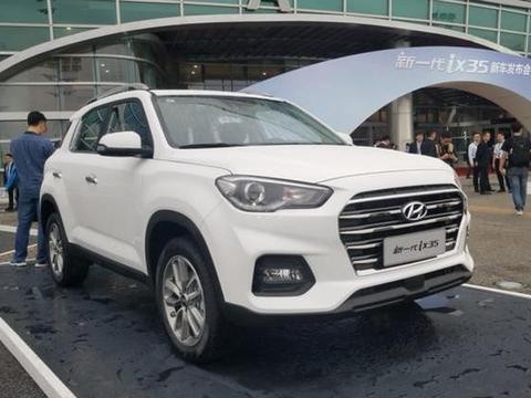 韩国车不行了? 换代之后的北京现代ix35