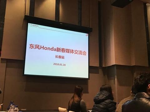 无召回计划 CR-V机油增多事件厂家官方首度发声