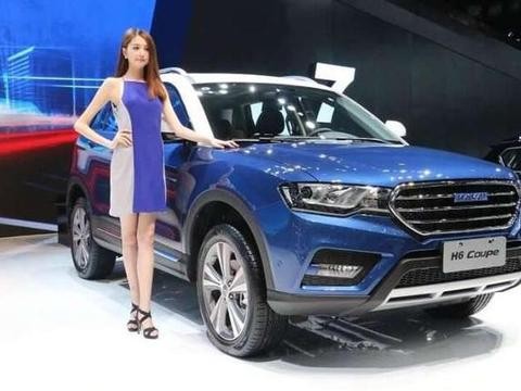 售价12万元起，新款哈弗H6 上市，让老车主们情何以堪！！