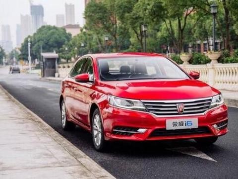 汽车如果也玩跑分，那我只服上汽荣威i6