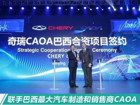 从引进来到走出去中国自主品牌建立新格局