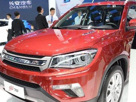 要买车先等等，长安新车即将上市，现代ix35都得靠边站