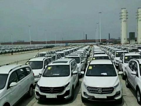 大批宝骏530整装待发, 4S店: 以后, 请不要问价, 直接问有没有车