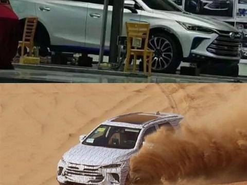 比亚迪最美SUV终于来了, 7座+旋转大屏设计, 明年上市或15万起!