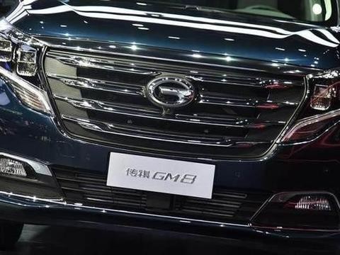 传祺GM8正式亮相广州车展，外观大气，内饰豪华，不输别克GL8