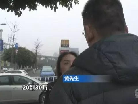 拒绝4S店加价销售重庆消费者苦等两年没见车！