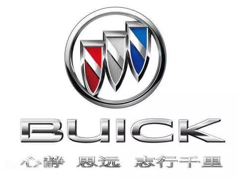 买它注定维权?上汽通用别克成为2017年投诉大王！