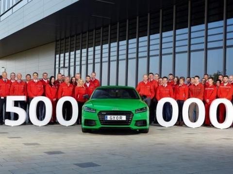 小型车摇篮！Audi匈牙利Győr工厂达成50万产量里程碑！