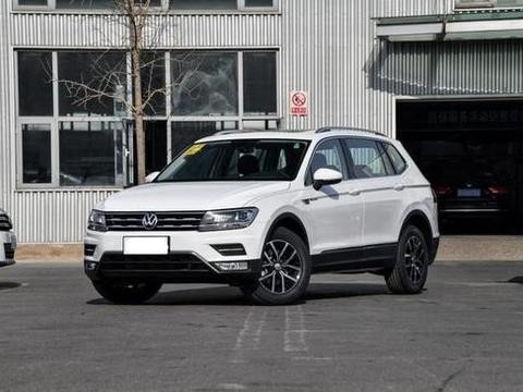 2018款大众的途观L:高不成低不就的我，好尴尬啊!！