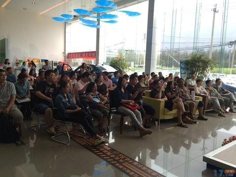 “北汽新能源“最新资讯都在这了，就等你来