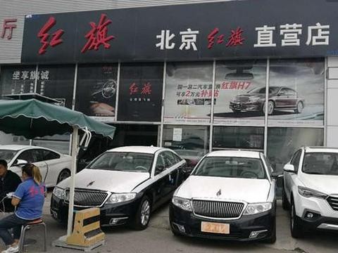 这国产车凉了，库存堆积如山，每年亏损几个亿，靠这苦苦支撑！