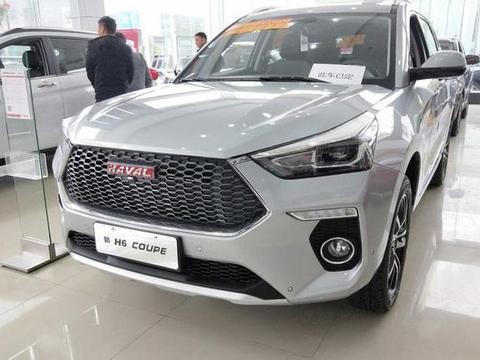 新款H6 Coupe到店, 外观内饰更耐看, 百公里6.8L不再是油老虎