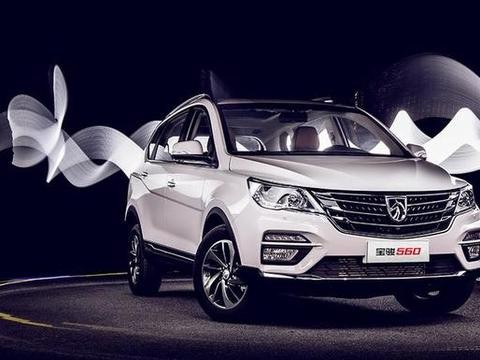 宝骏560增1.5T发动机，5座7座随便挑，开大众途观都得羡慕他