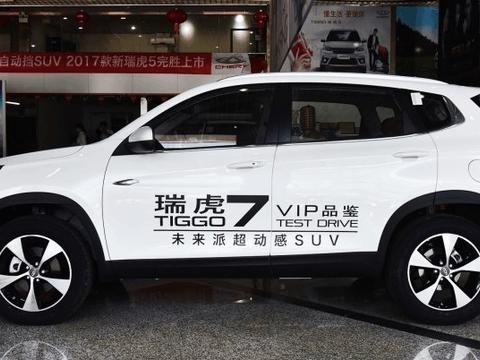 12.65万提车奇瑞瑞虎7