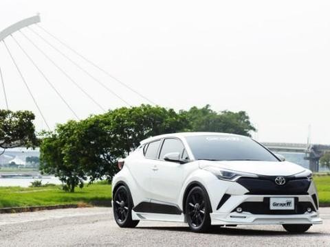霸气升级Garage91改装ToyotaC-HR实例体验TRD全套空力套件上身