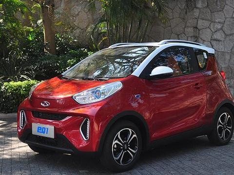 别再去买三四万的老年代步车，同样的价格能买到大品牌高品质