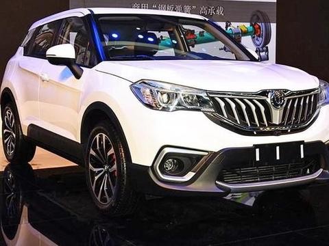 华晨难道只有宝马？这款车很多人都把它遗忘了吧！