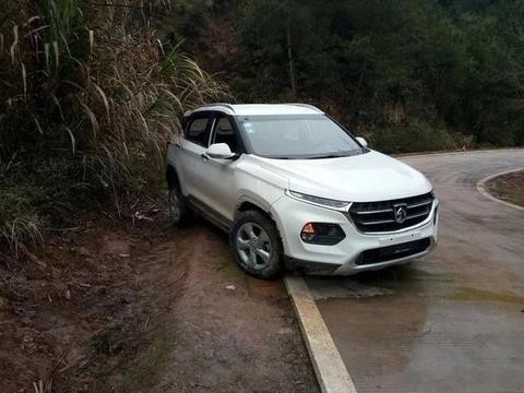 宝骏510过弯速度过快致事故, 前悬挂报废轮拱受损, 质量如何?