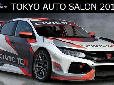 Honda东京改装车展「本田魂」爆发，2018年原厂改装赛车新作齐发