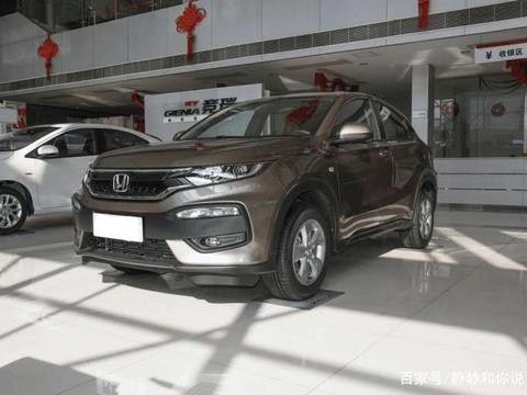 10万出头，本田XR-V和名爵ZS到底哪个好？