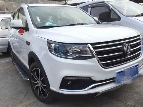 放弃宝骏730，咬牙提了这款车，邻居都以为这车要几十万！