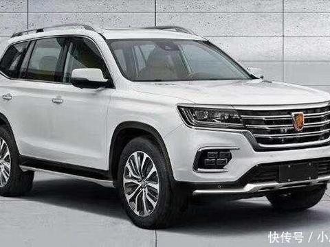 荣威RX8上市在即！轴距达2.9米，2.0T+天窗，还买啥！