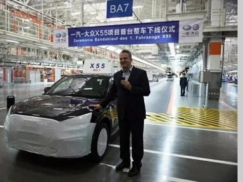 国产奥迪Q2L 大众佛山工厂正式下线! 将加长轴距/推出电动版/