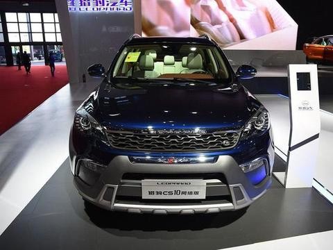 拥有军工背景的国产车，外观比奥迪霸气，采用宝马发动机卖11万！