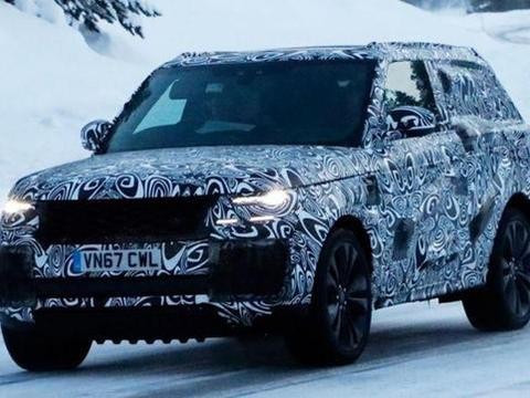 Range Rover将推出顶级Coupe车型