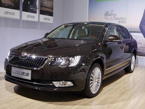 斯科达速派1.4、1.8选那个