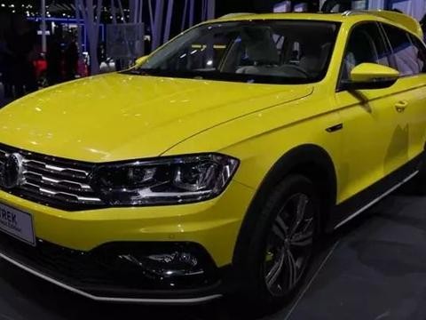 一汽大众蔚领官方售价为11.69万起 搭载1.5L发动机