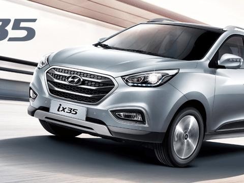 全新现代ix35上市, 提升配置还减价, 这波诚意该给几分?